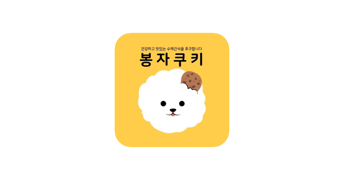 공유 카드