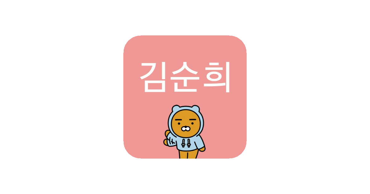 공유 카드