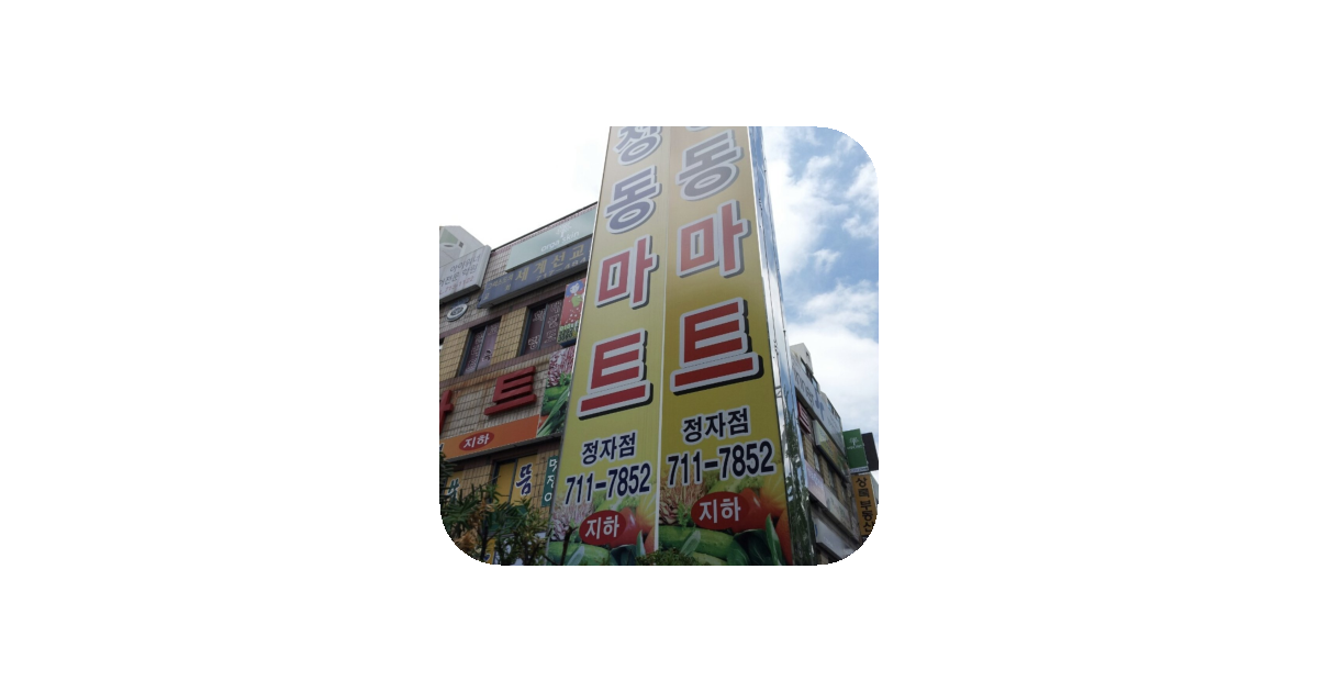 공유 카드