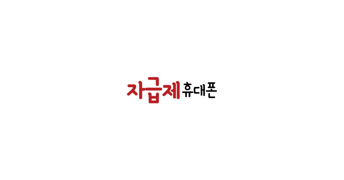 공유 카드