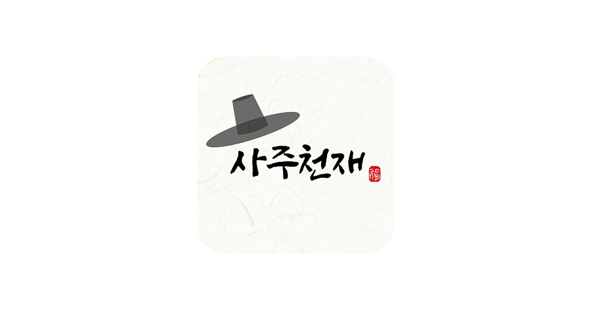 공유 카드