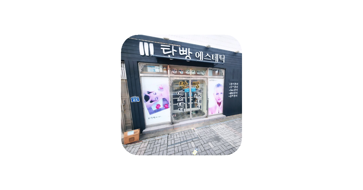공유 카드