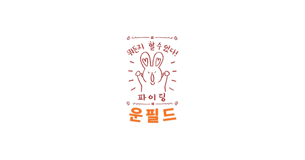 공유 카드