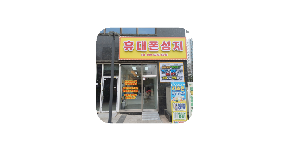 공유 카드