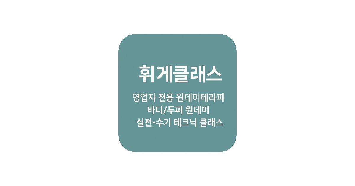 공유 카드