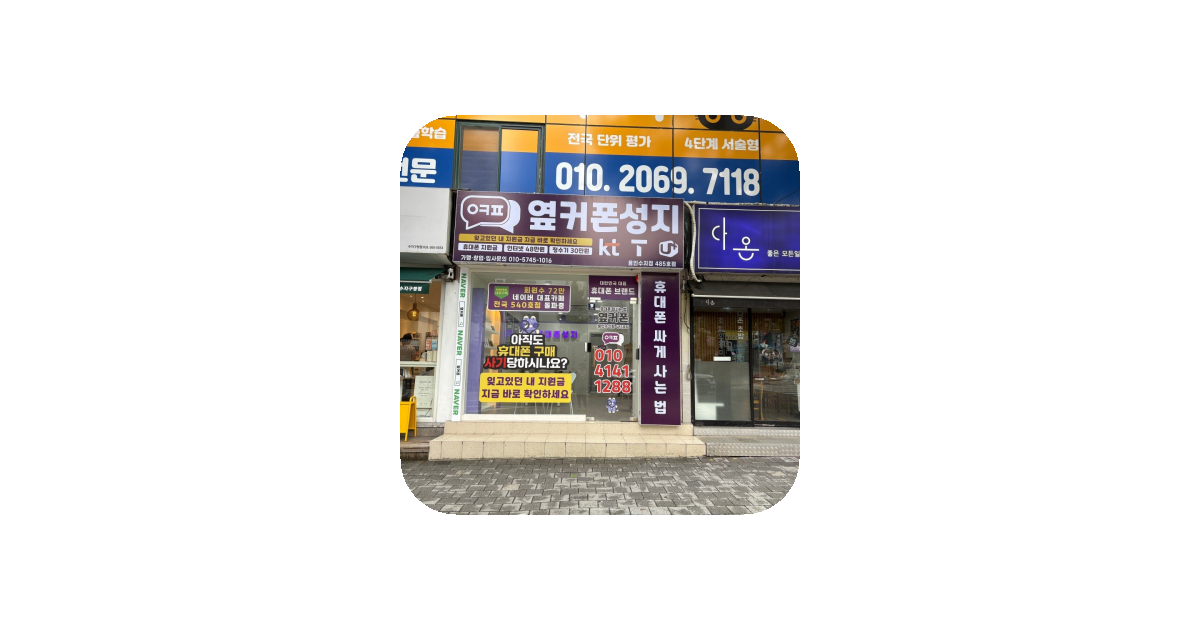 공유 카드