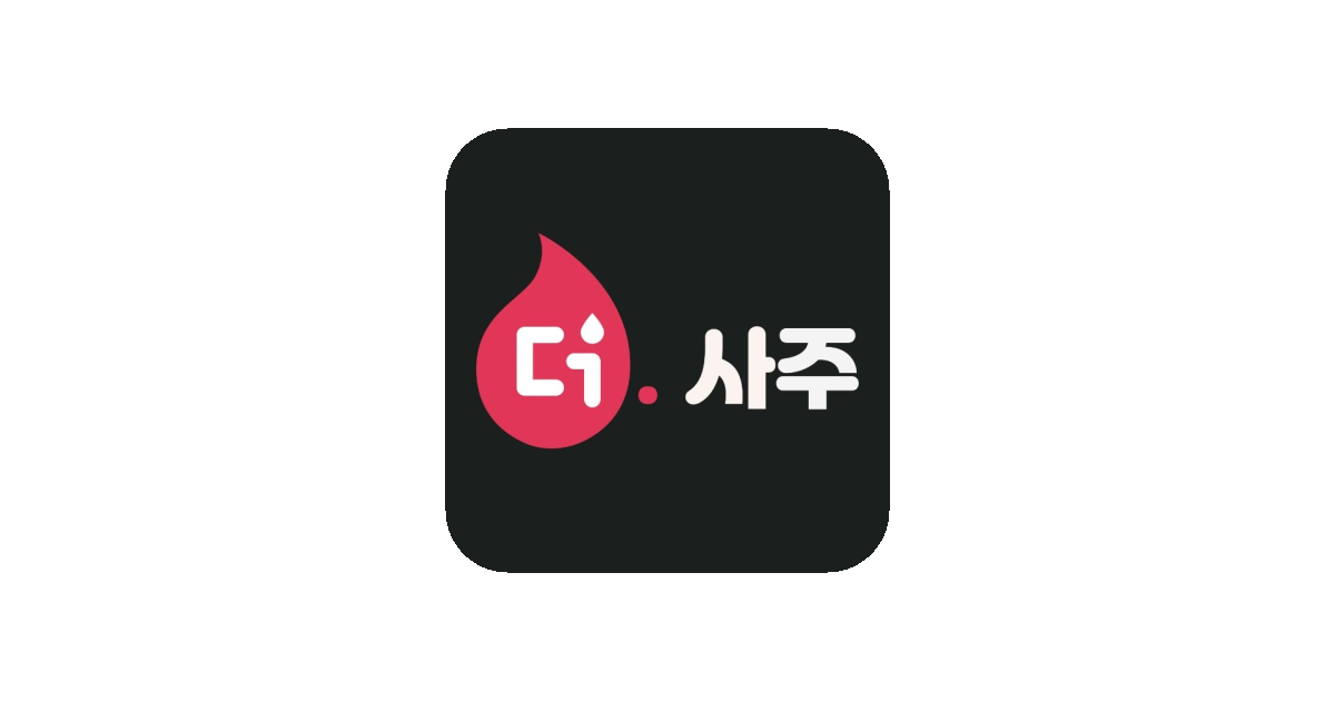 공유 카드