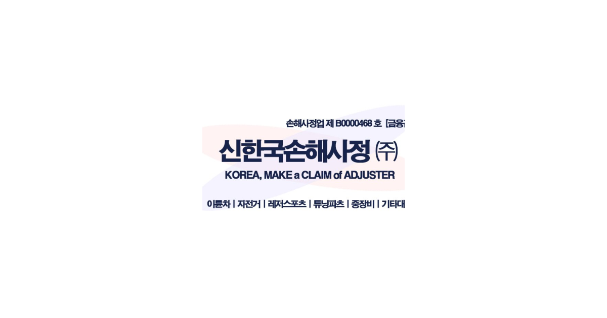 공유 카드