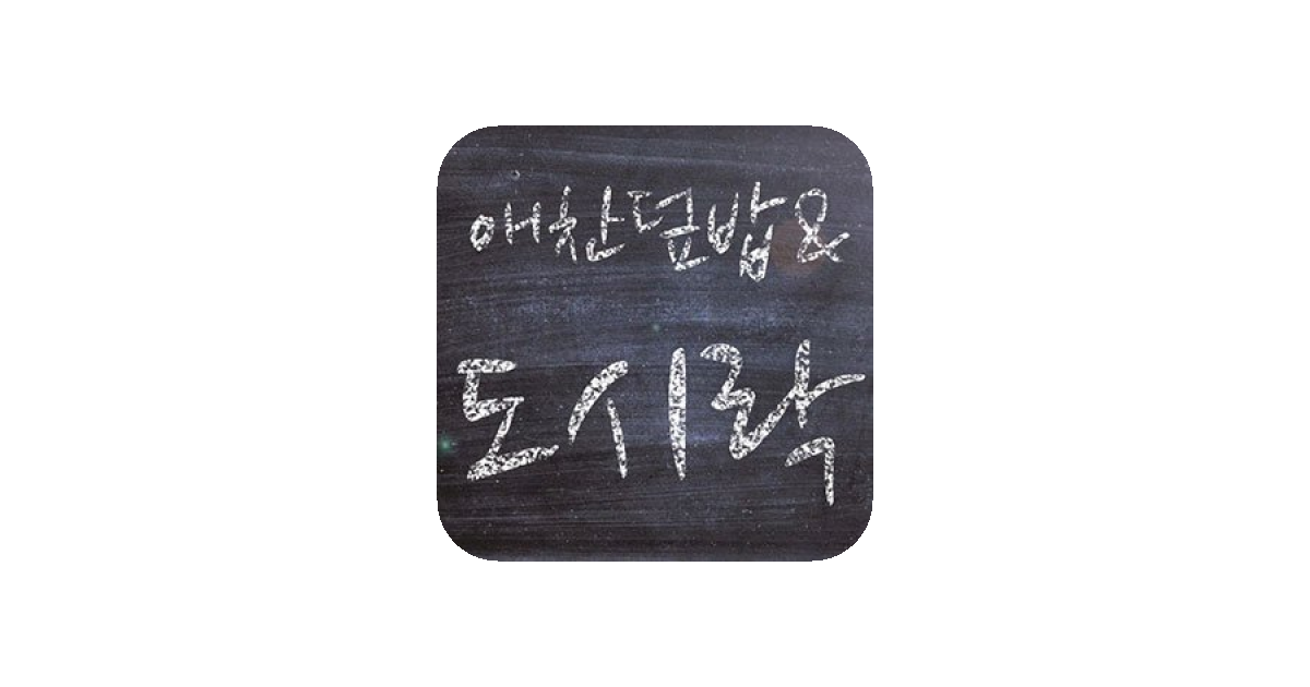 공유 카드