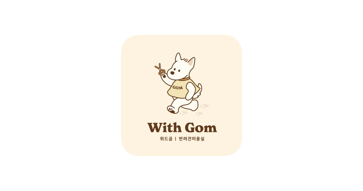 공유 카드