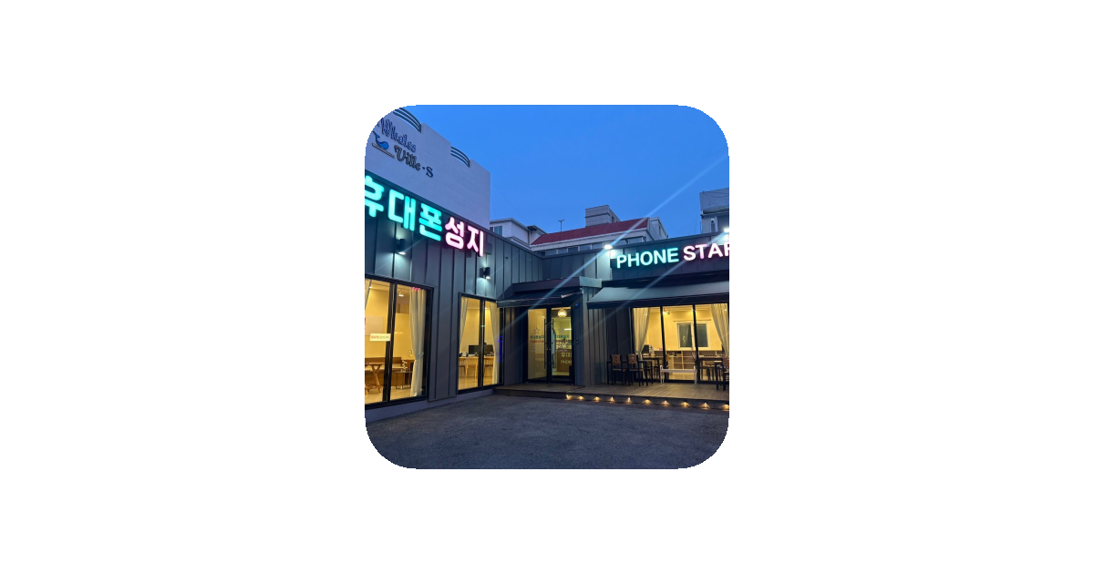 공유 카드