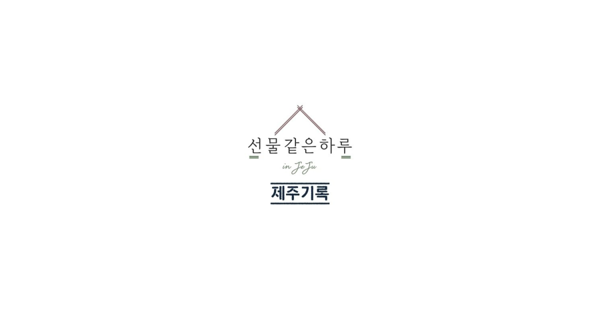 공유 카드