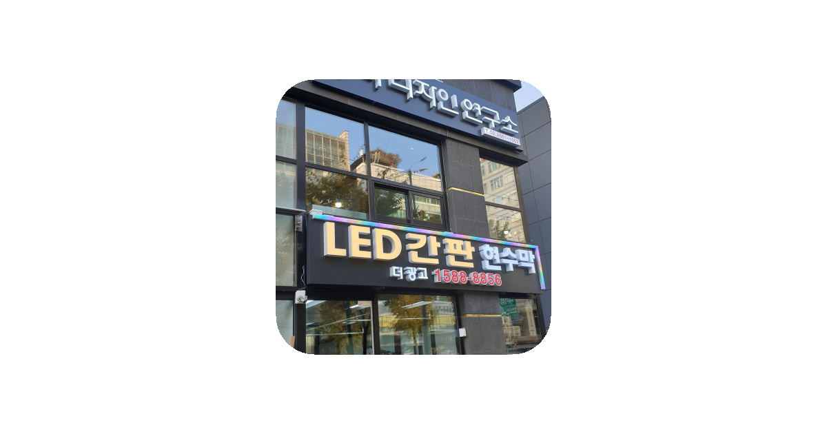 공유 카드