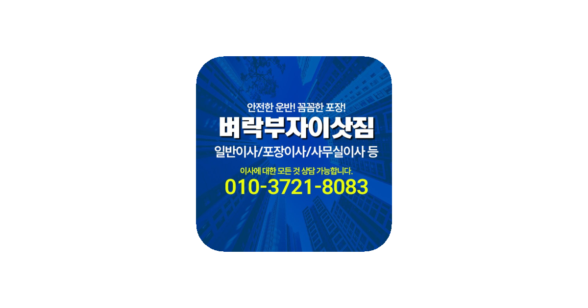 공유 카드