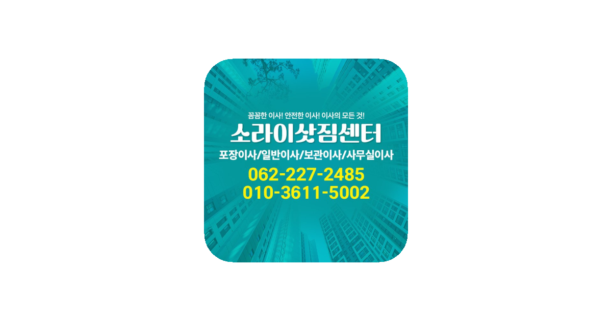 공유 카드