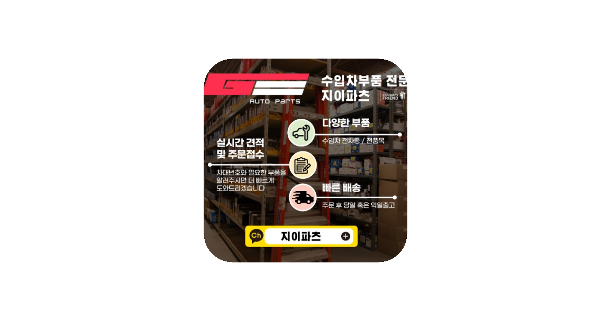 공유 카드