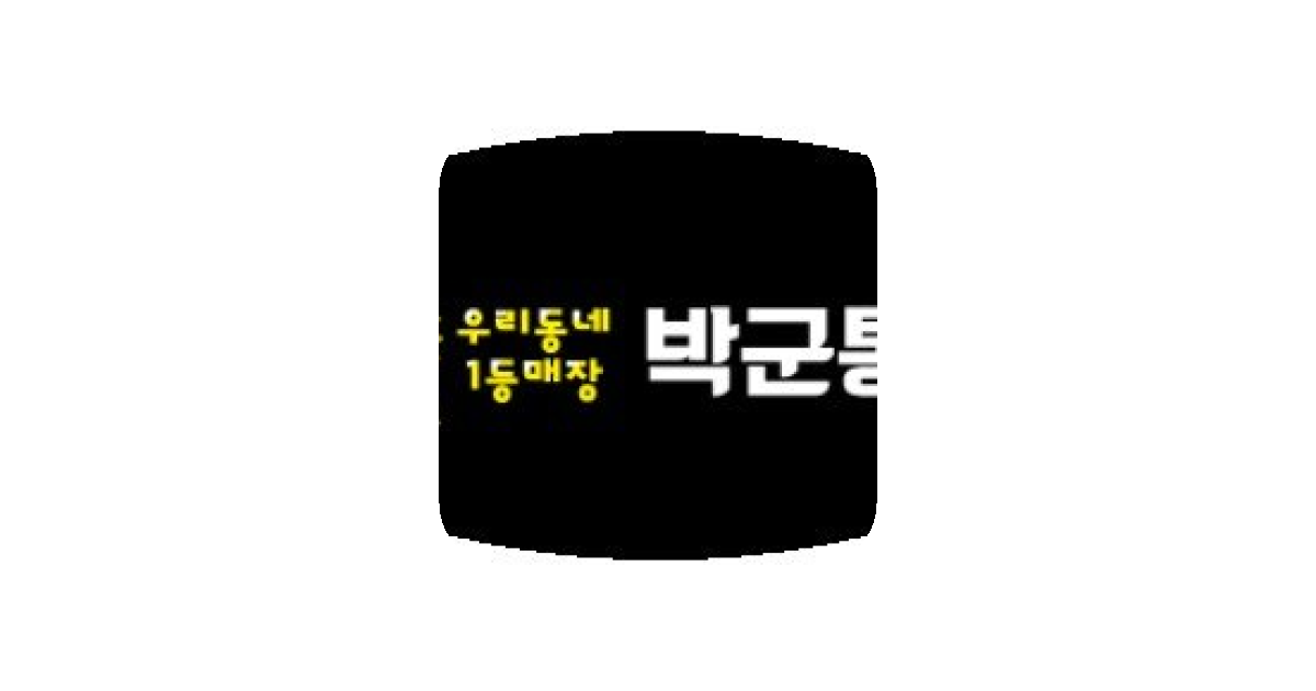 공유 카드