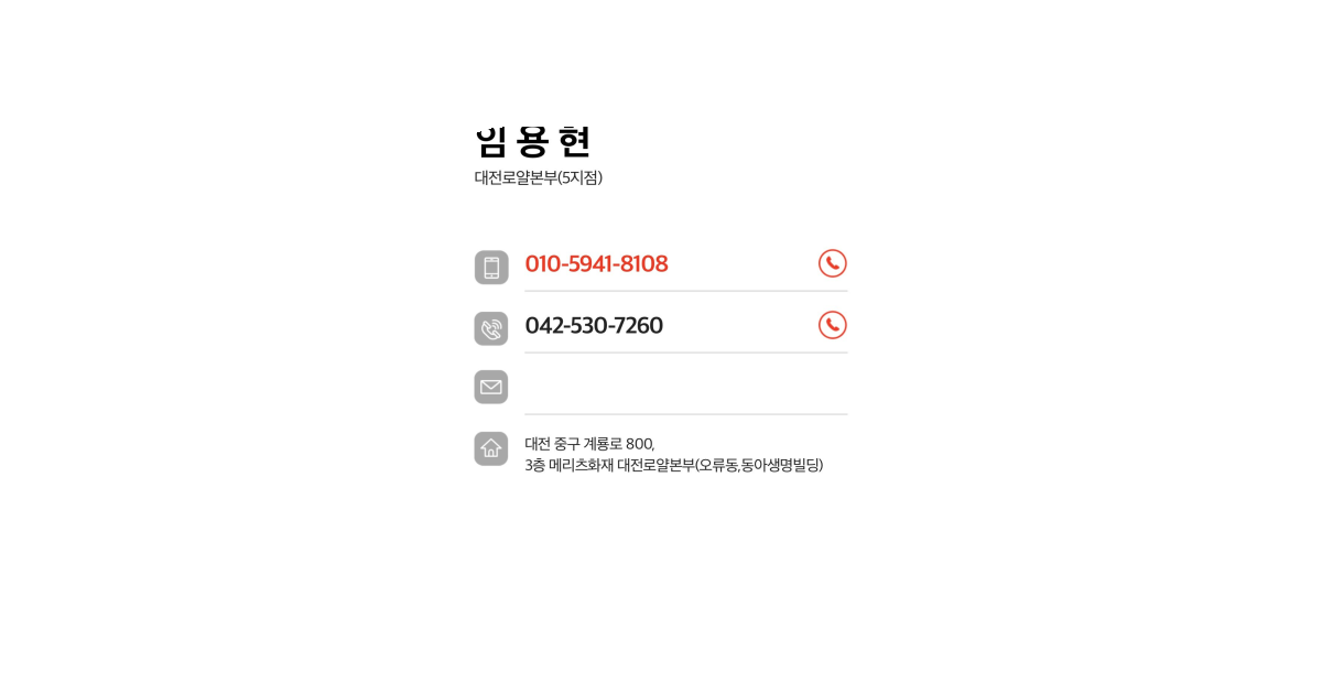 공유 카드