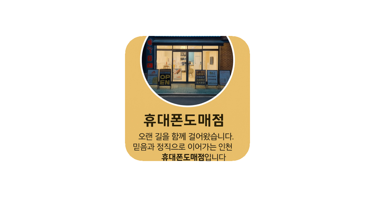 공유 카드