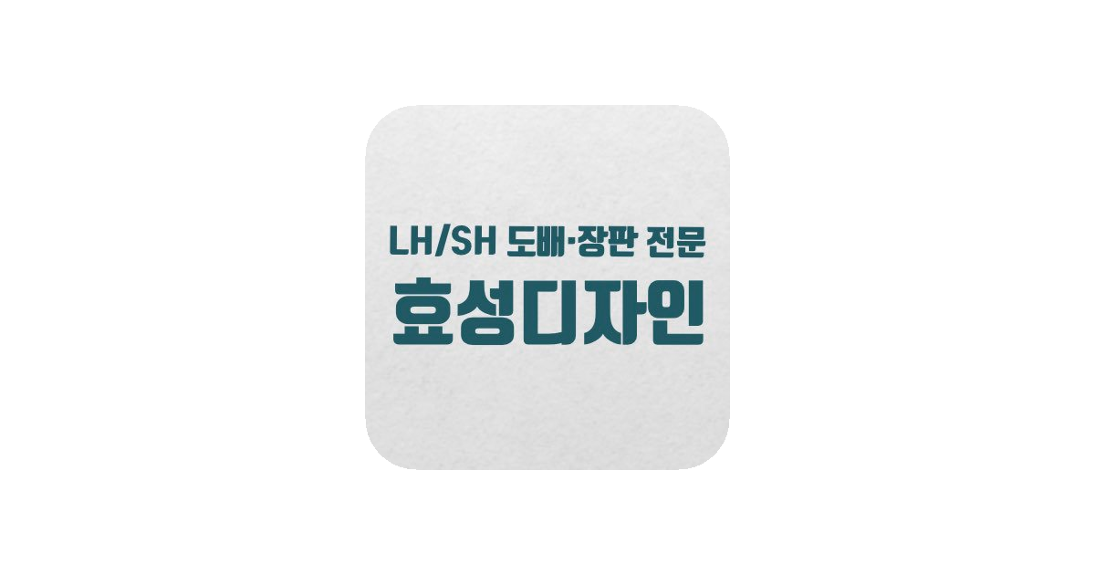 공유 카드