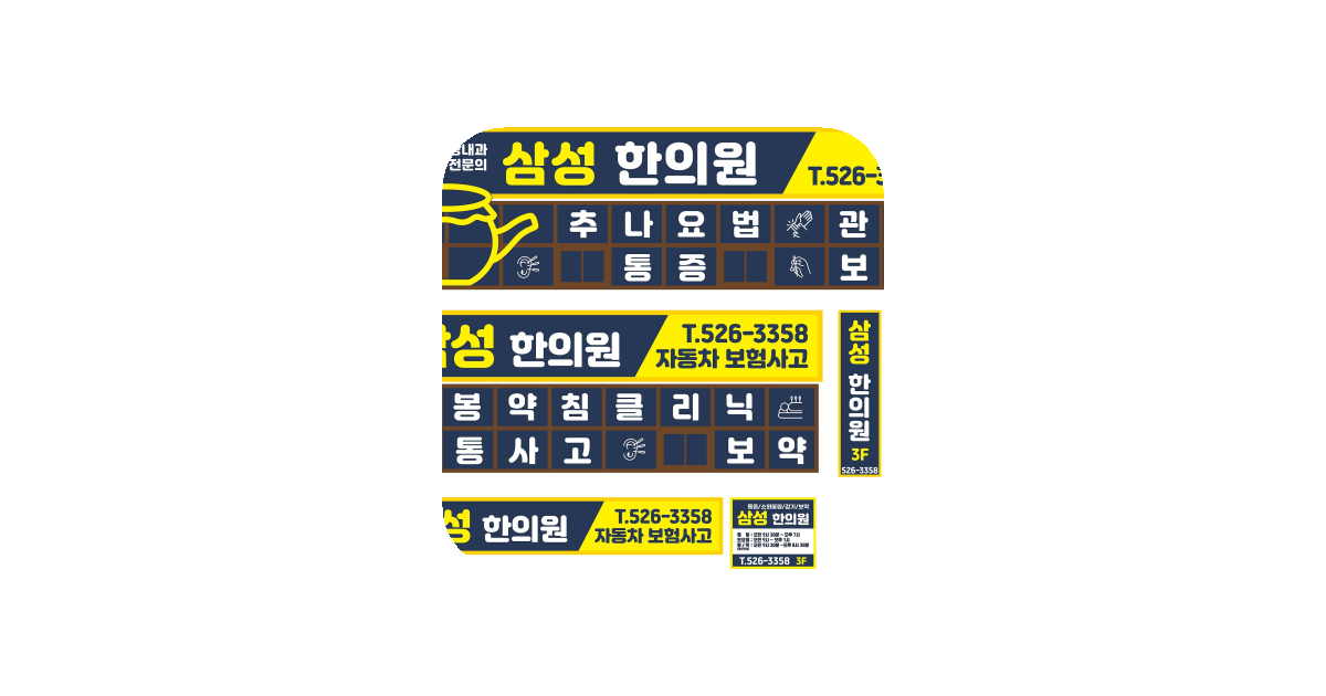 공유 카드