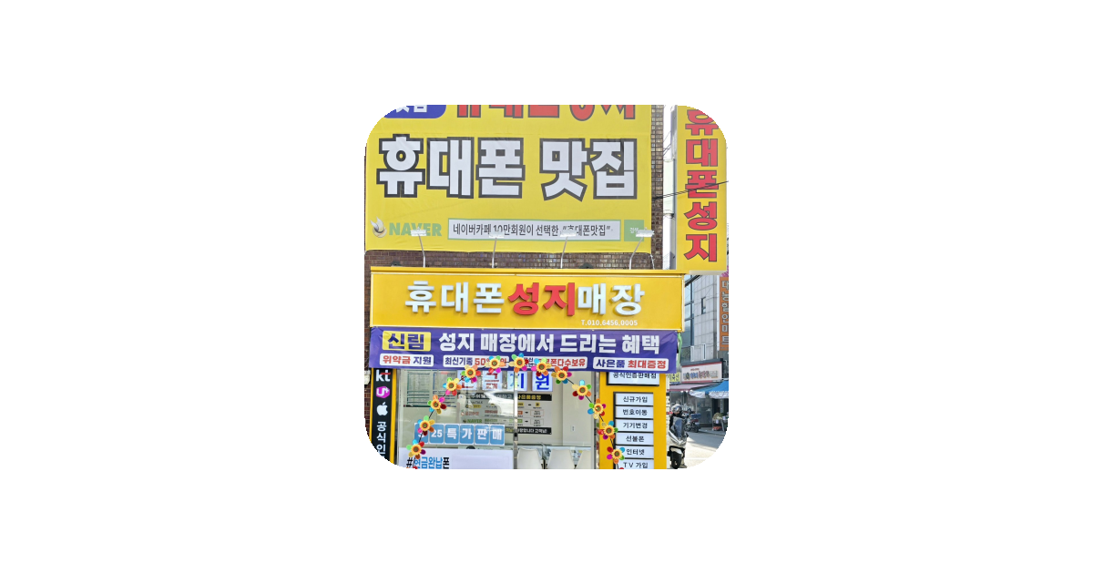 공유 카드