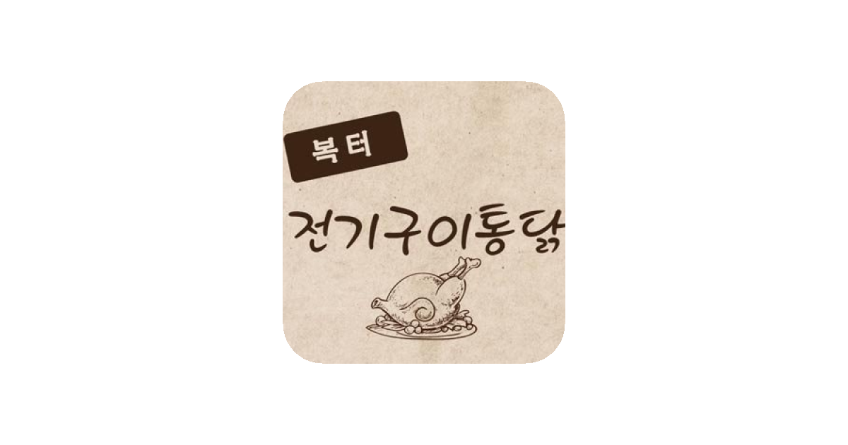 공유 카드