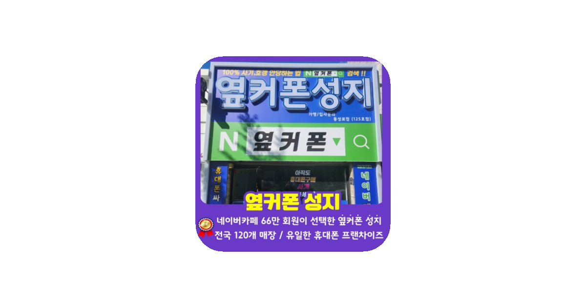 공유 카드