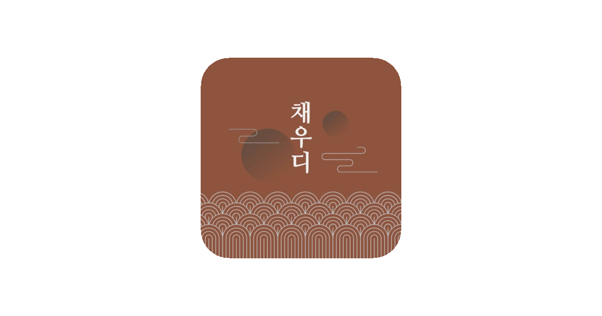 공유 카드