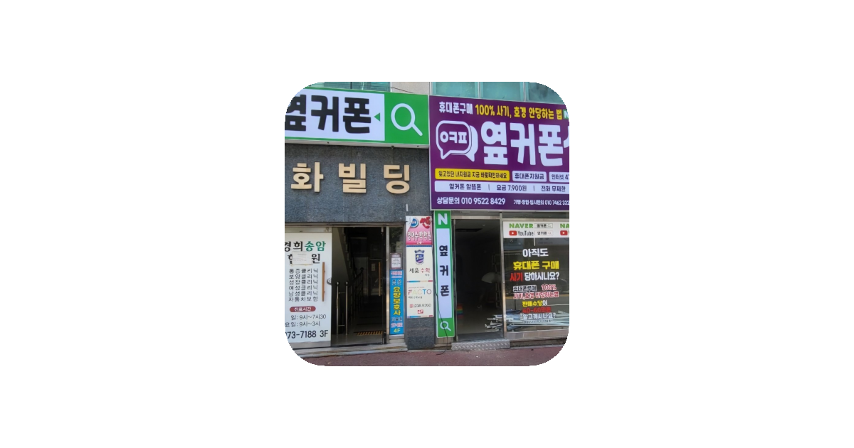 공유 카드