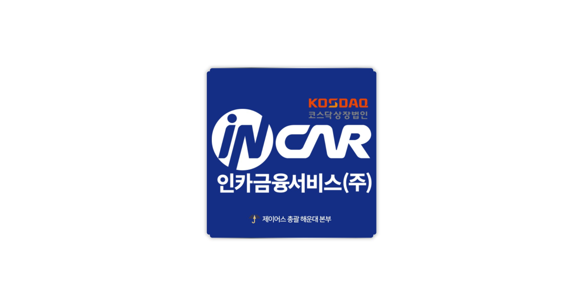 공유 카드