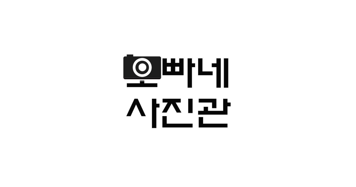 공유 카드