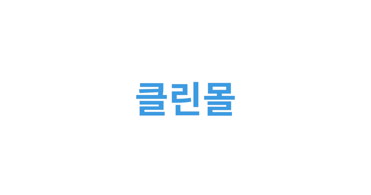 공유 카드