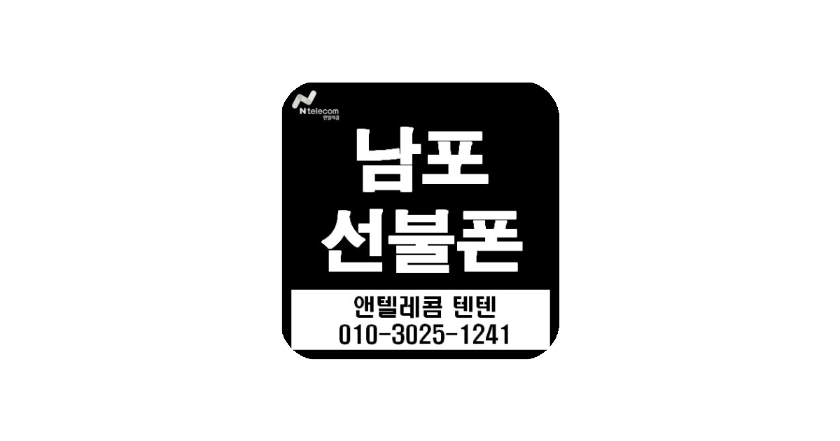 공유 카드