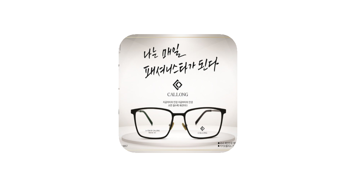 공유 카드