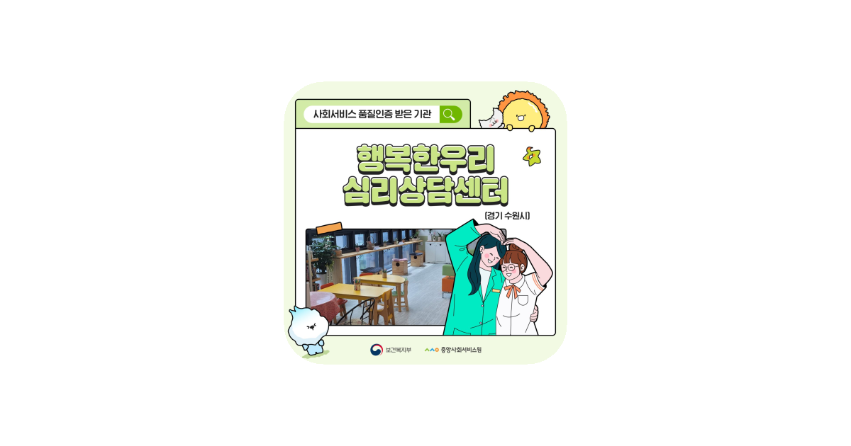 공유 카드