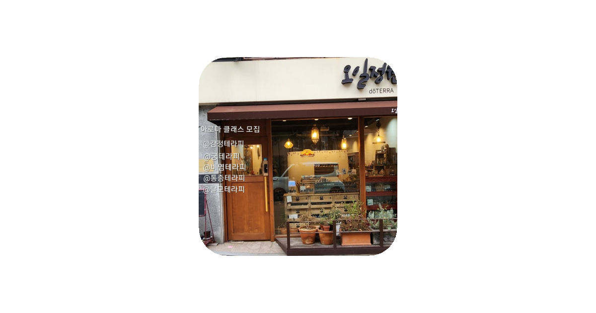 공유 카드