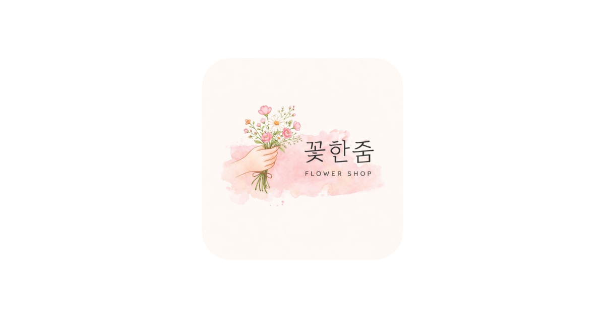 공유 카드