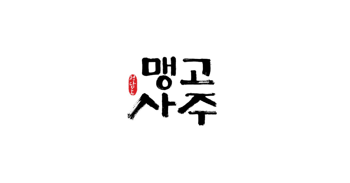 공유 카드