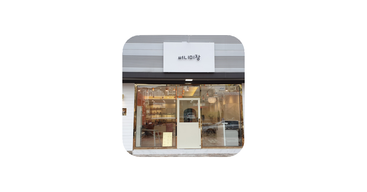 공유 카드