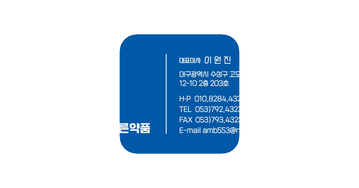 공유 카드