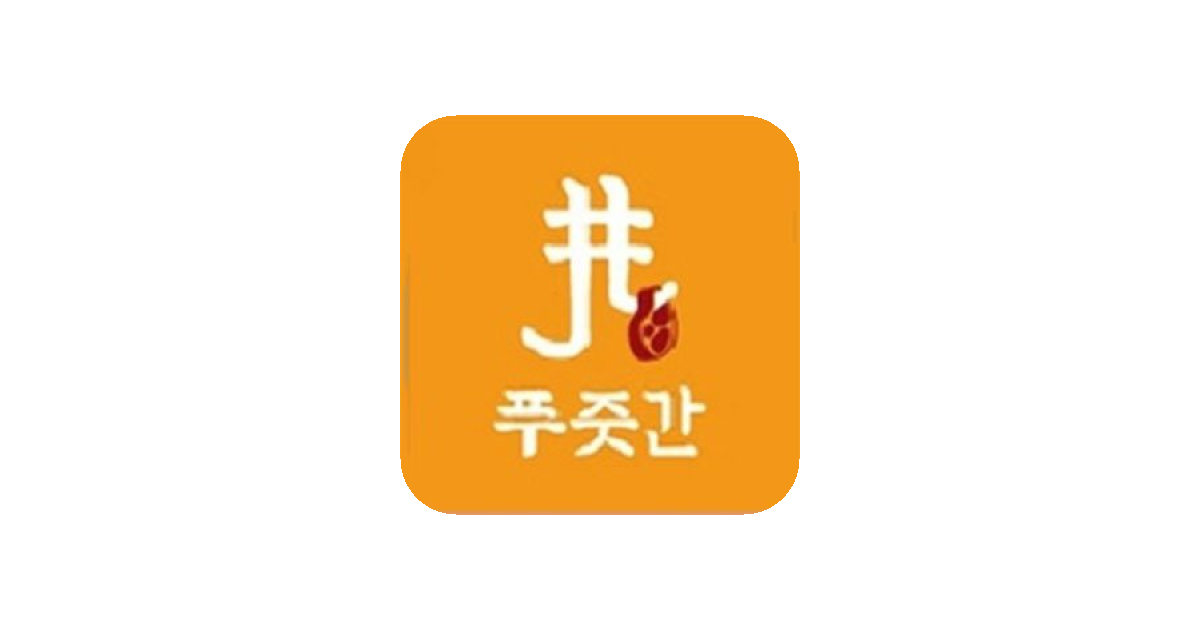 공유 카드