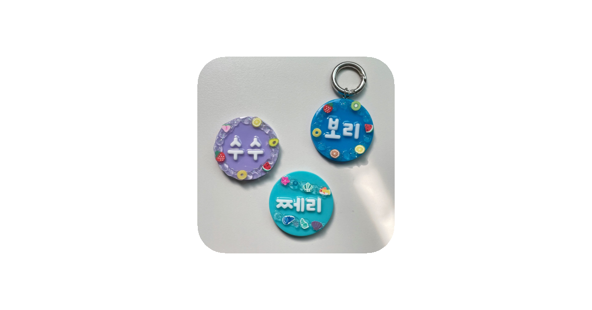 공유 카드