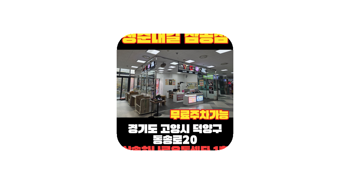 공유 카드