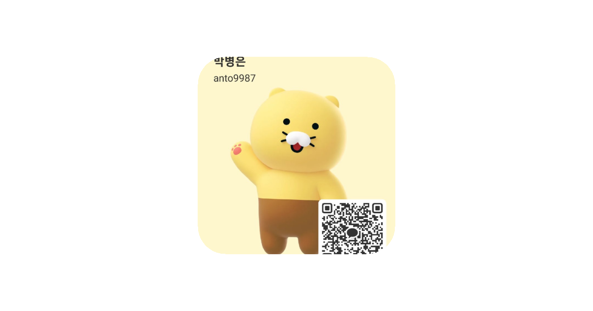 공유 카드