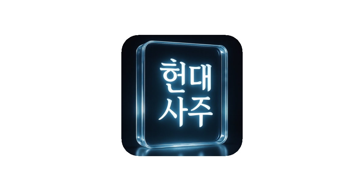 공유 카드