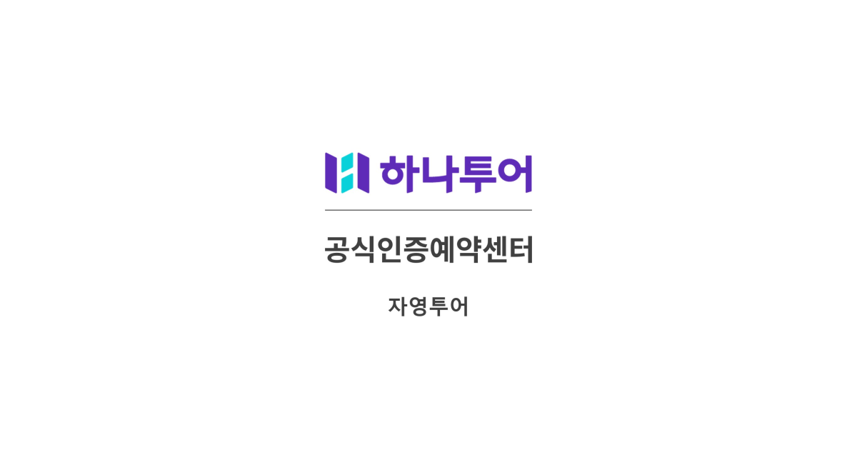 공유 카드