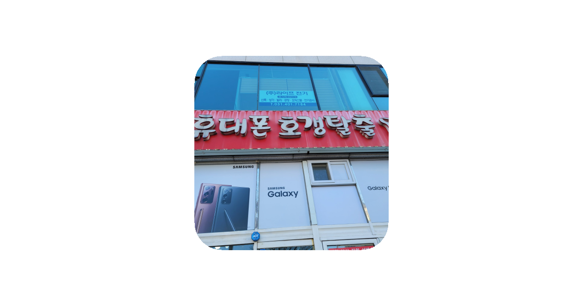 공유 카드