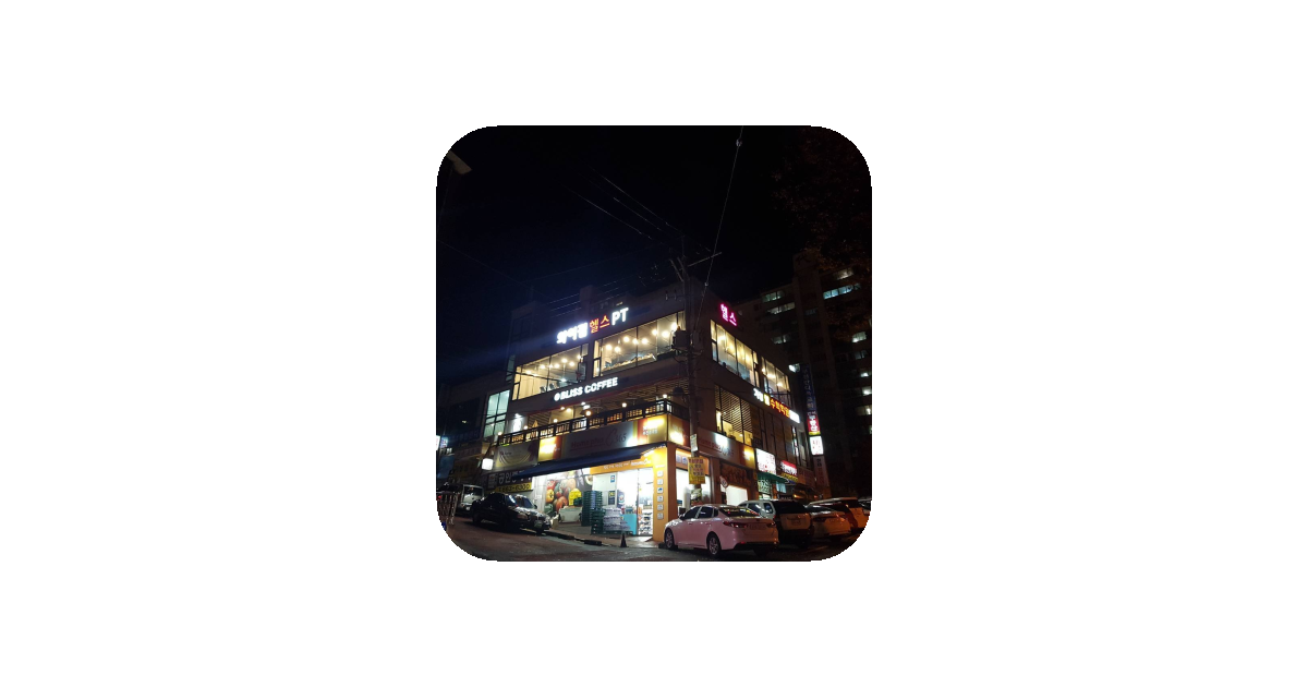 공유 카드