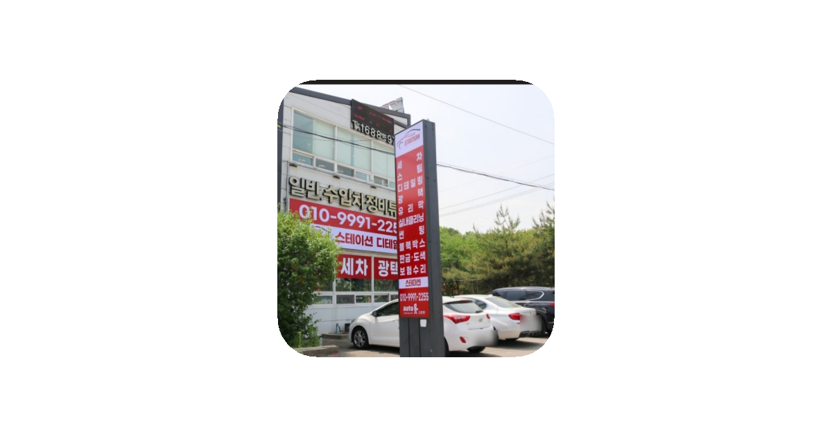 공유 카드